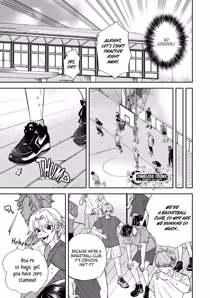 Junk Shoot Chapter 2 page 10 - 