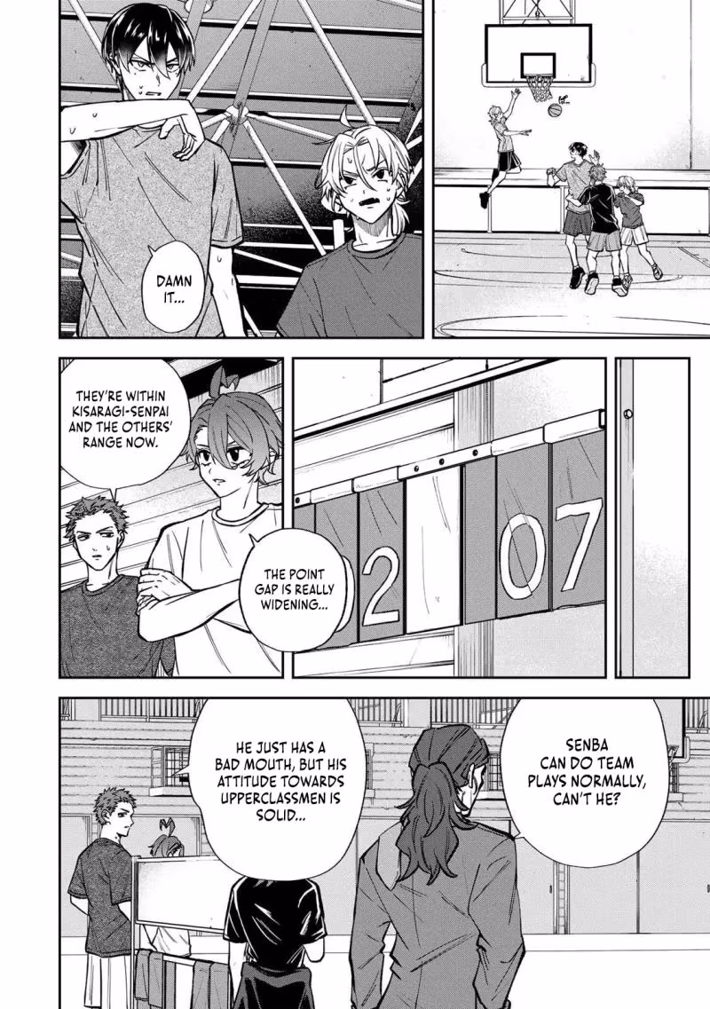 Junk Shoot Chapter 3 page 13 - 