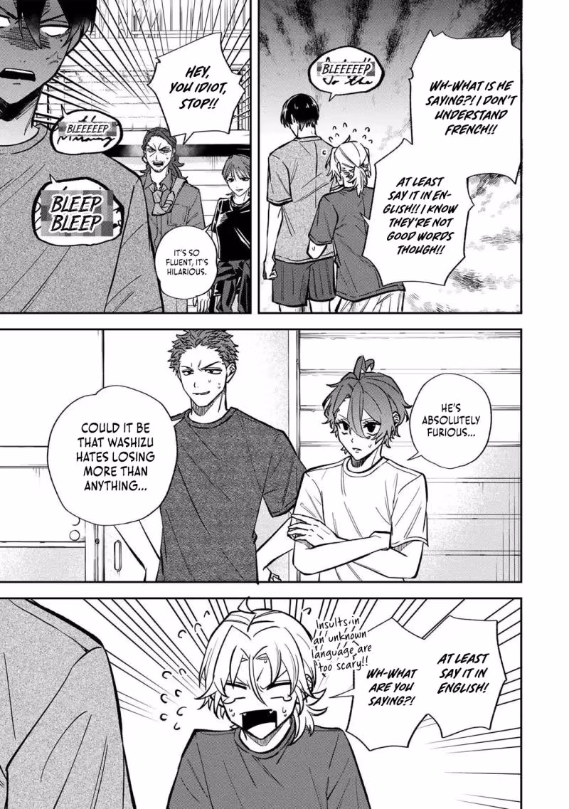 Junk Shoot Chapter 3 page 16 - 