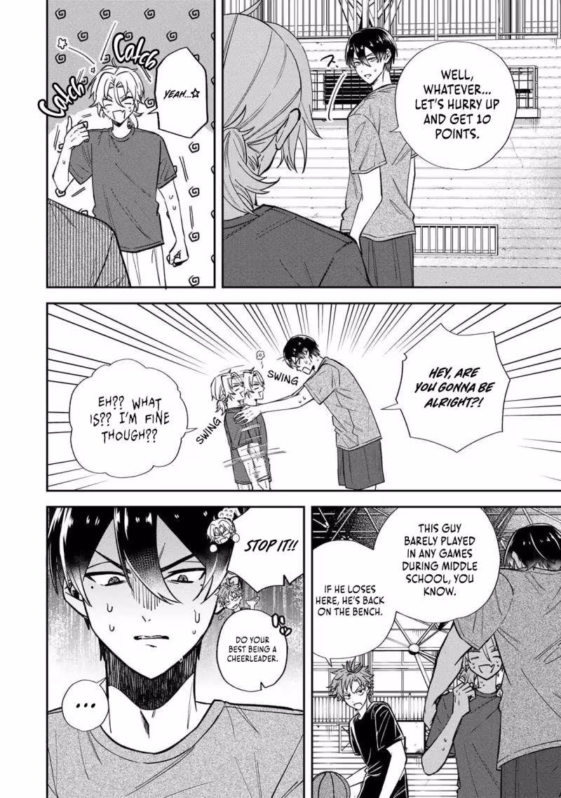 Junk Shoot Chapter 3 page 3 - 