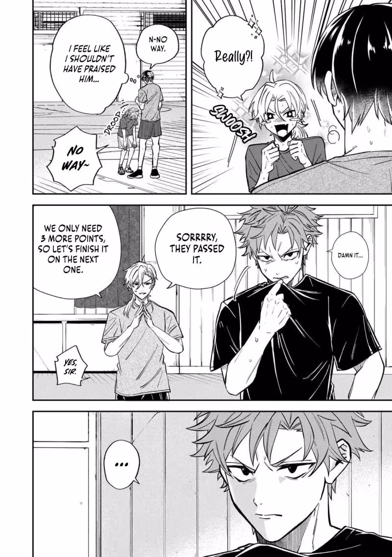 Junk Shoot Chapter 4 page 4 - 