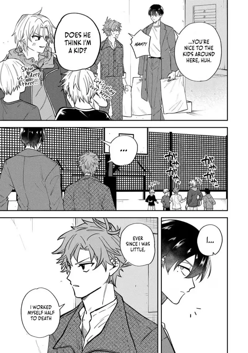 Junk Shoot Chapter 5 page 13 - 