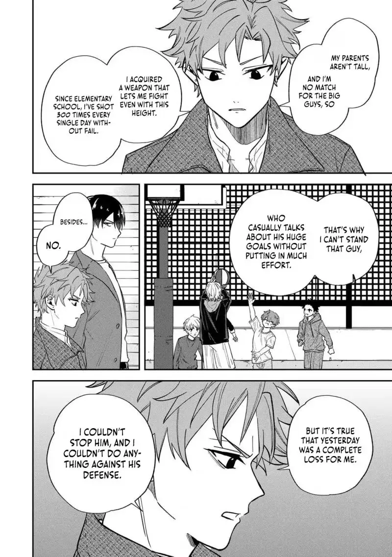 Junk Shoot Chapter 5 page 14 - 