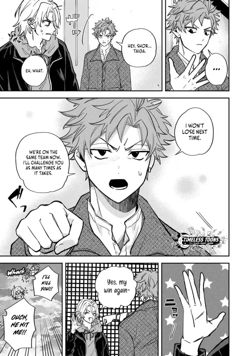 Junk Shoot Chapter 5 page 15 - 