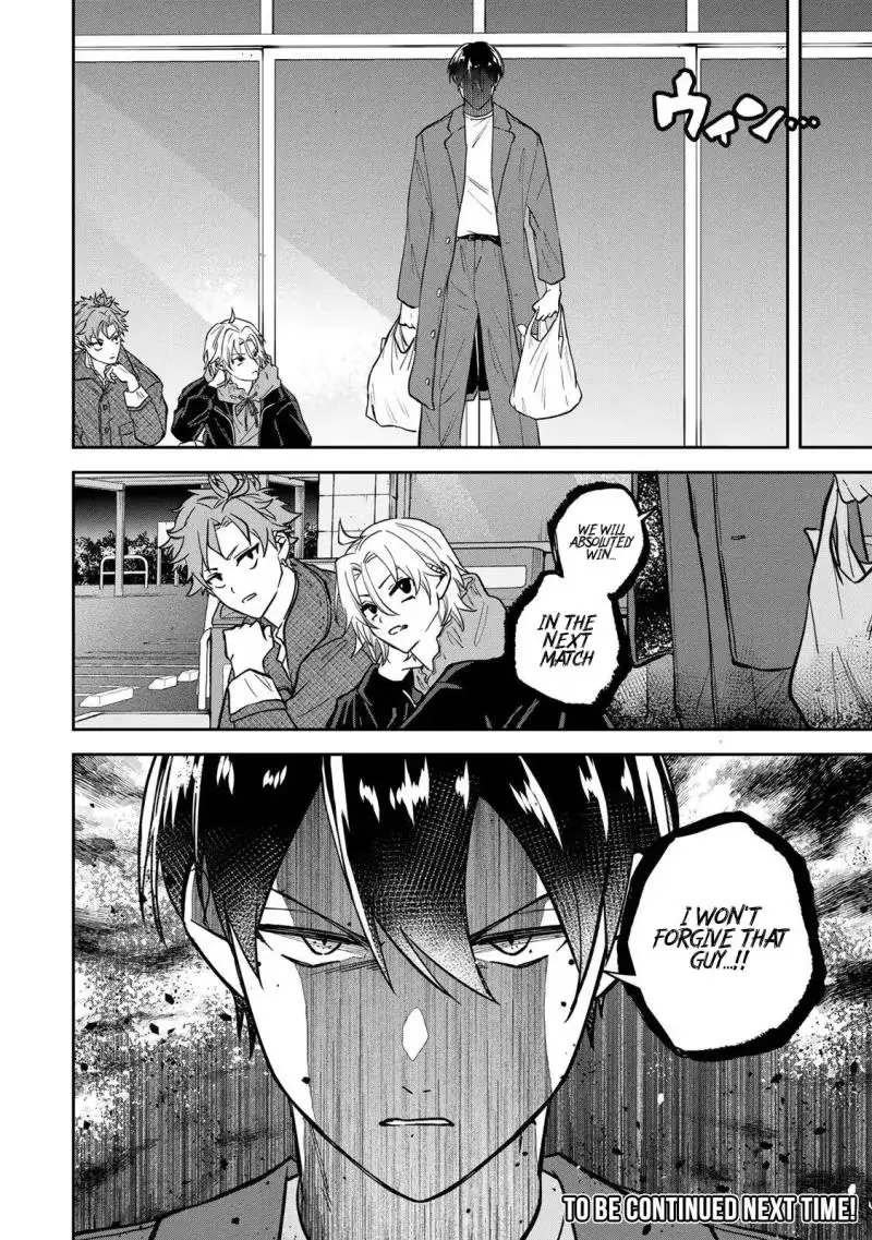Junk Shoot Chapter 5 page 20 - 