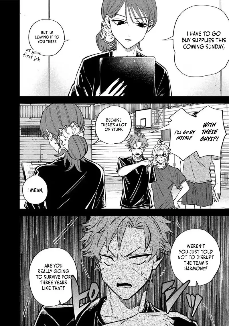 Junk Shoot Chapter 5 page 4 - 