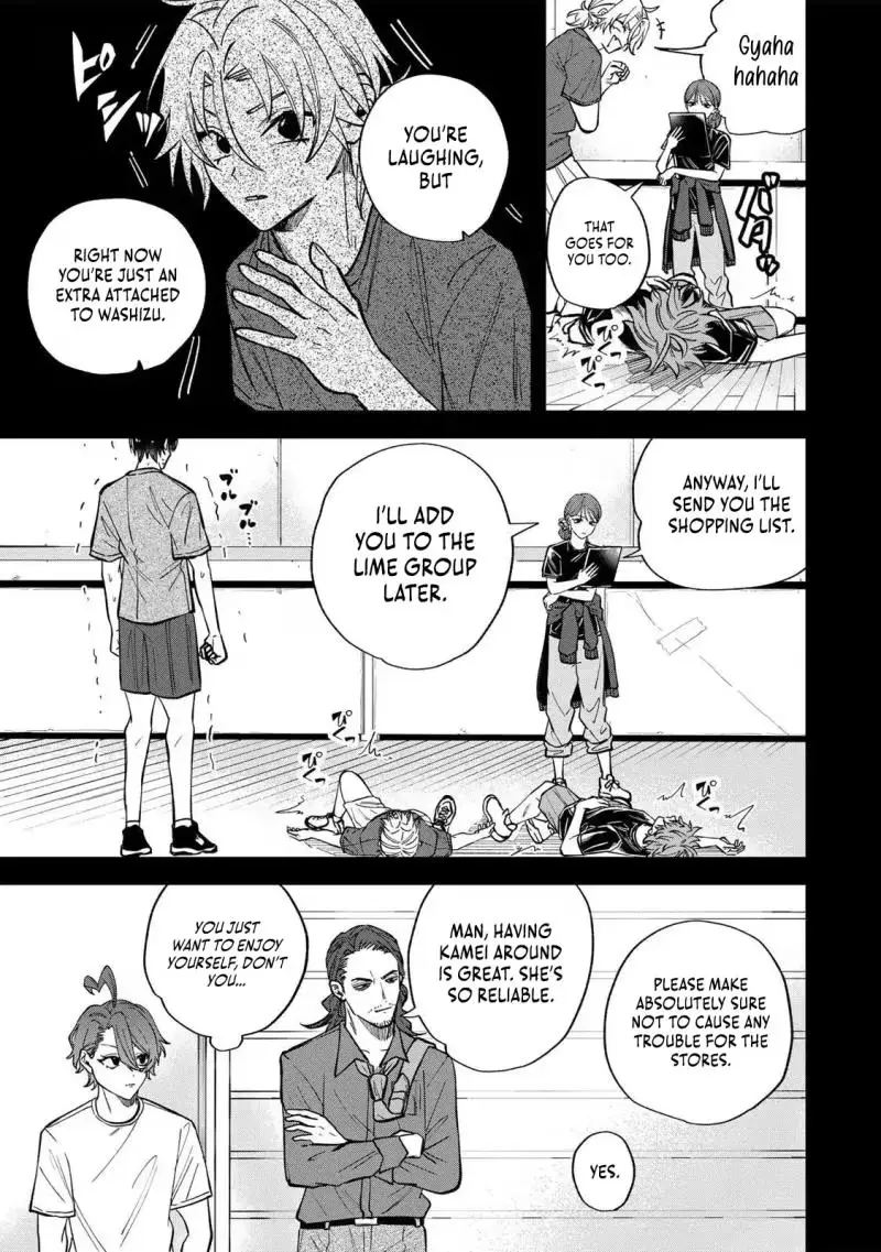 Junk Shoot Chapter 5 page 5 - 