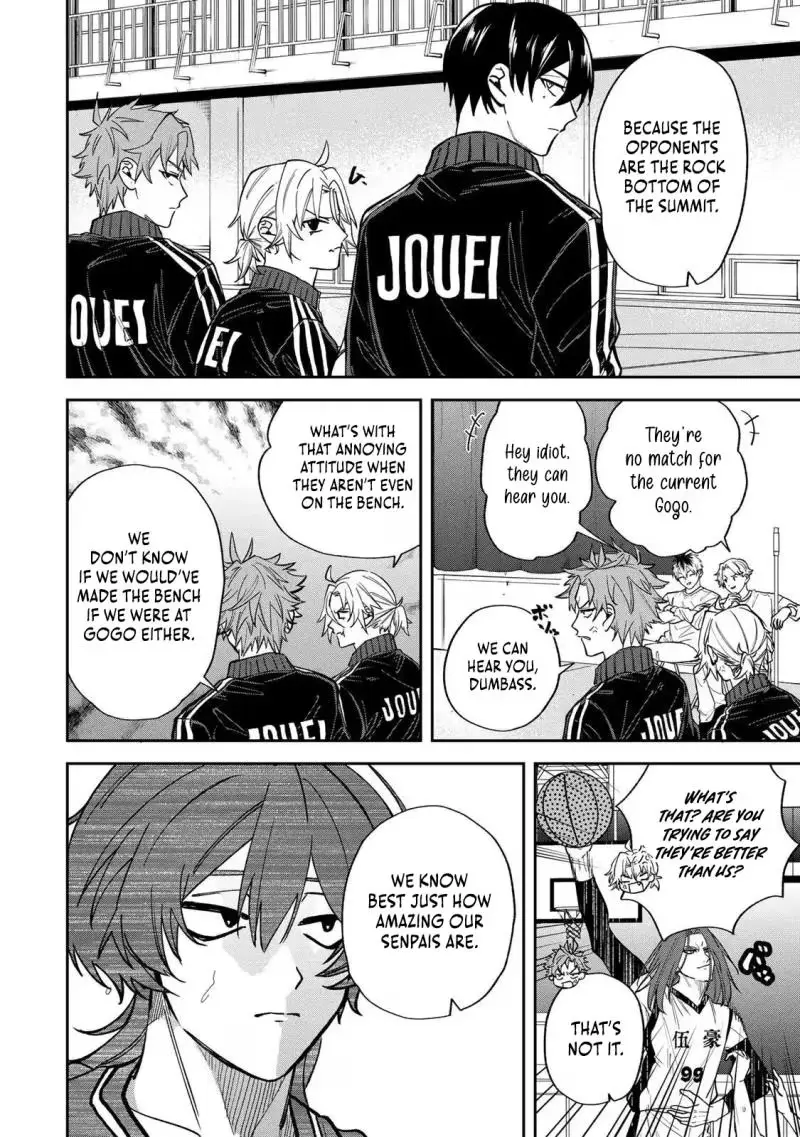 Junk Shoot Chapter 6 page 12 - 