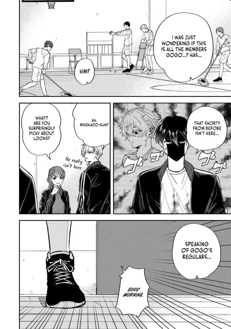 Junk Shoot Chapter 6 page 6 - 