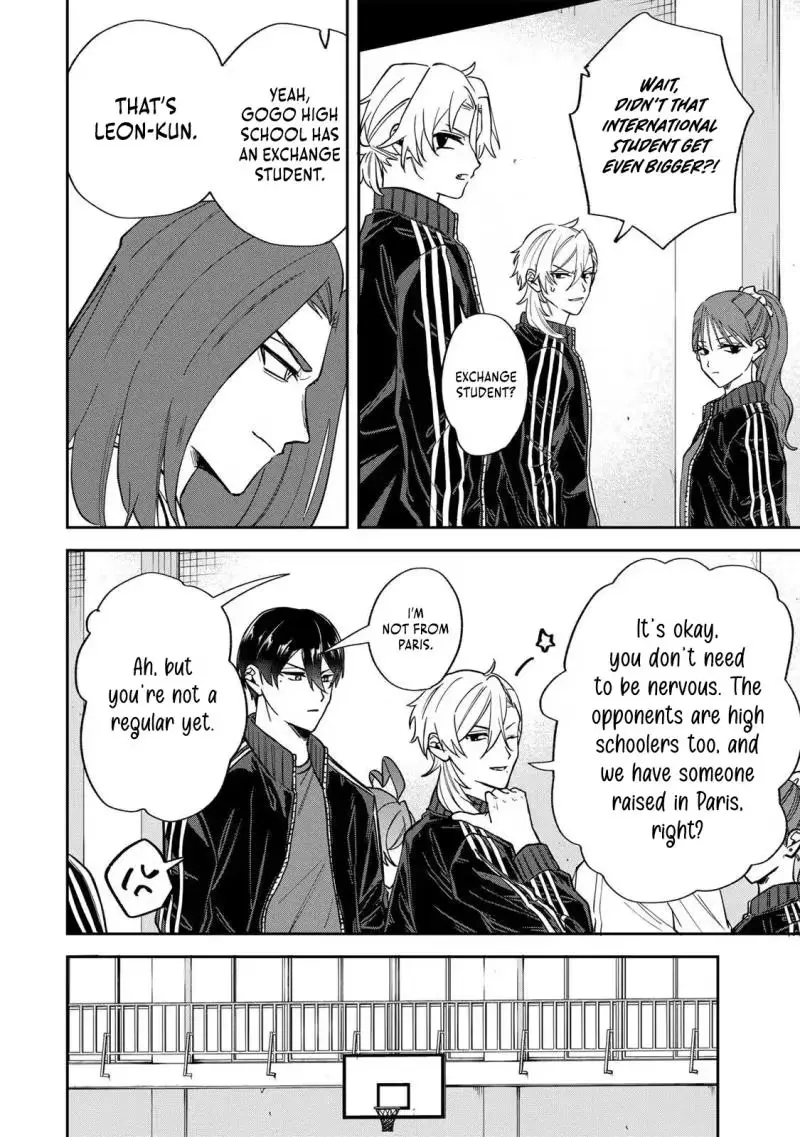 Junk Shoot Chapter 6 page 8 - 
