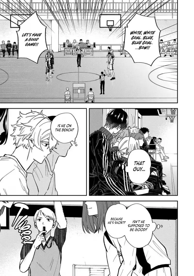 Junk Shoot Chapter 6 page 9 - 