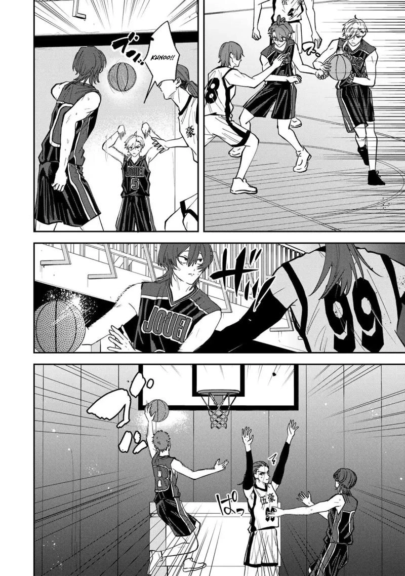 Junk Shoot Chapter 7 page 11 - 