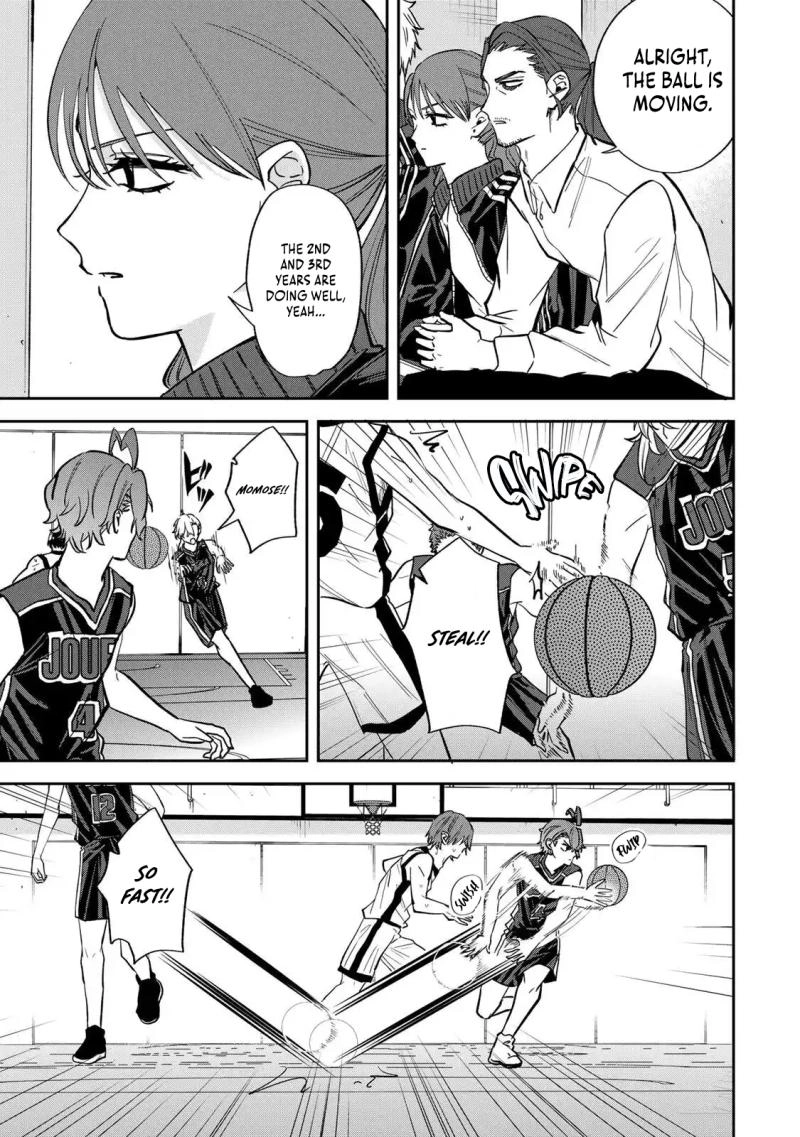 Junk Shoot Chapter 7 page 12 - 