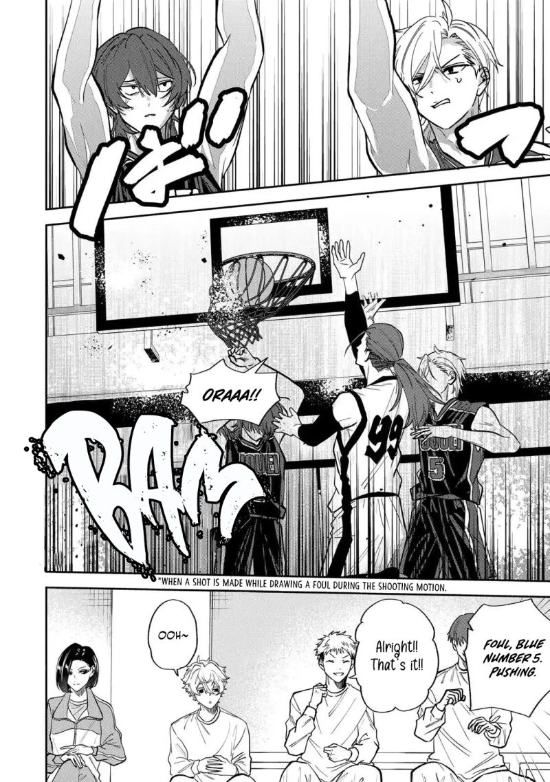 Junk Shoot Chapter 7 page 15 - 