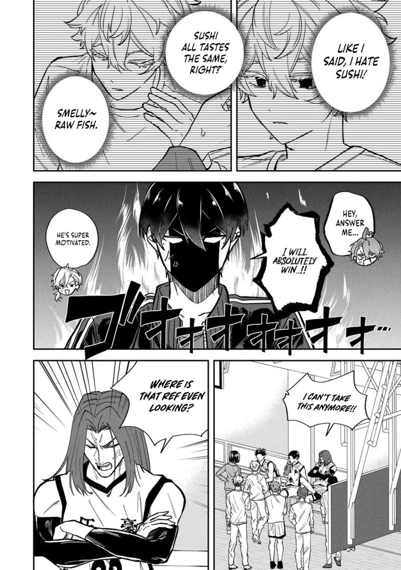 Junk Shoot Chapter 7 page 3 - 