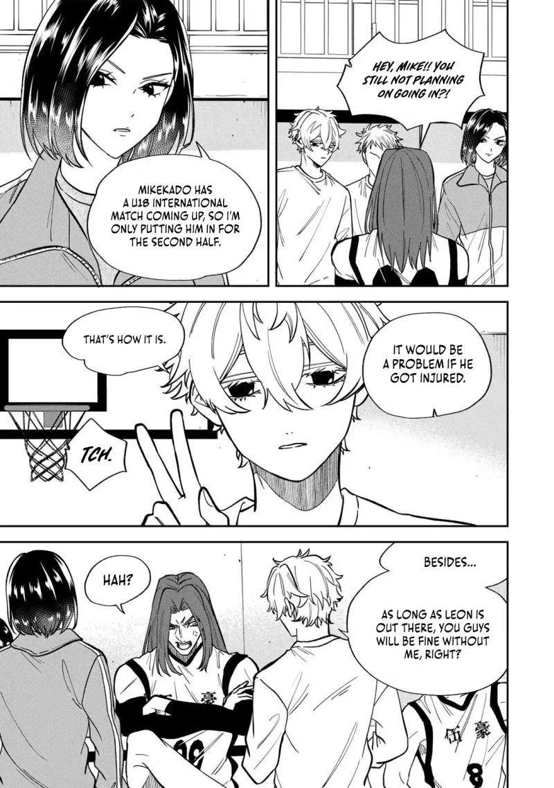 Junk Shoot Chapter 7 page 4 - 