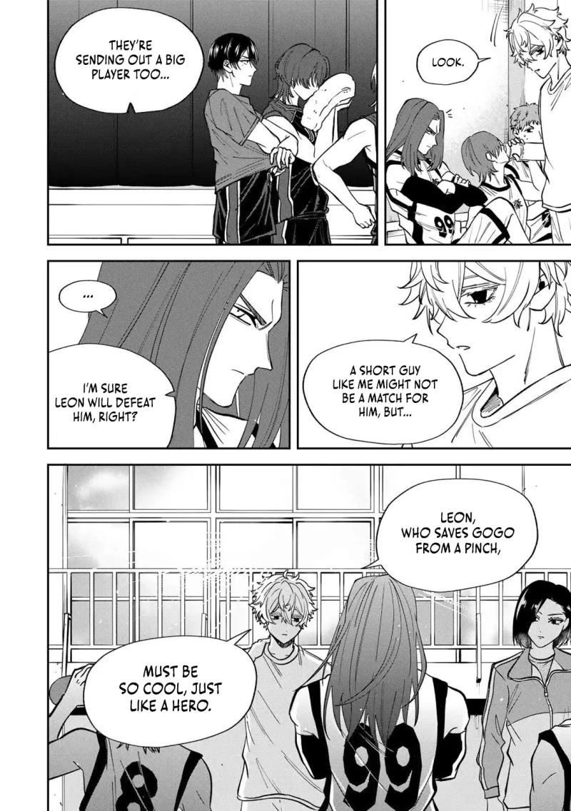 Junk Shoot Chapter 7 page 5 - 