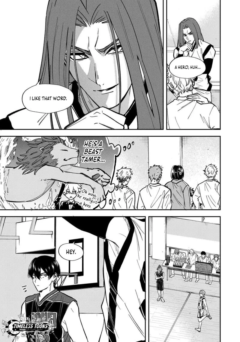 Junk Shoot Chapter 7 page 6 - 