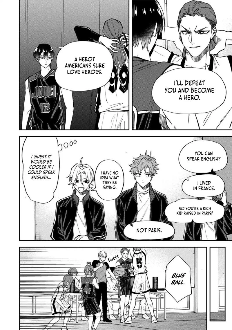 Junk Shoot Chapter 7 page 7 - 