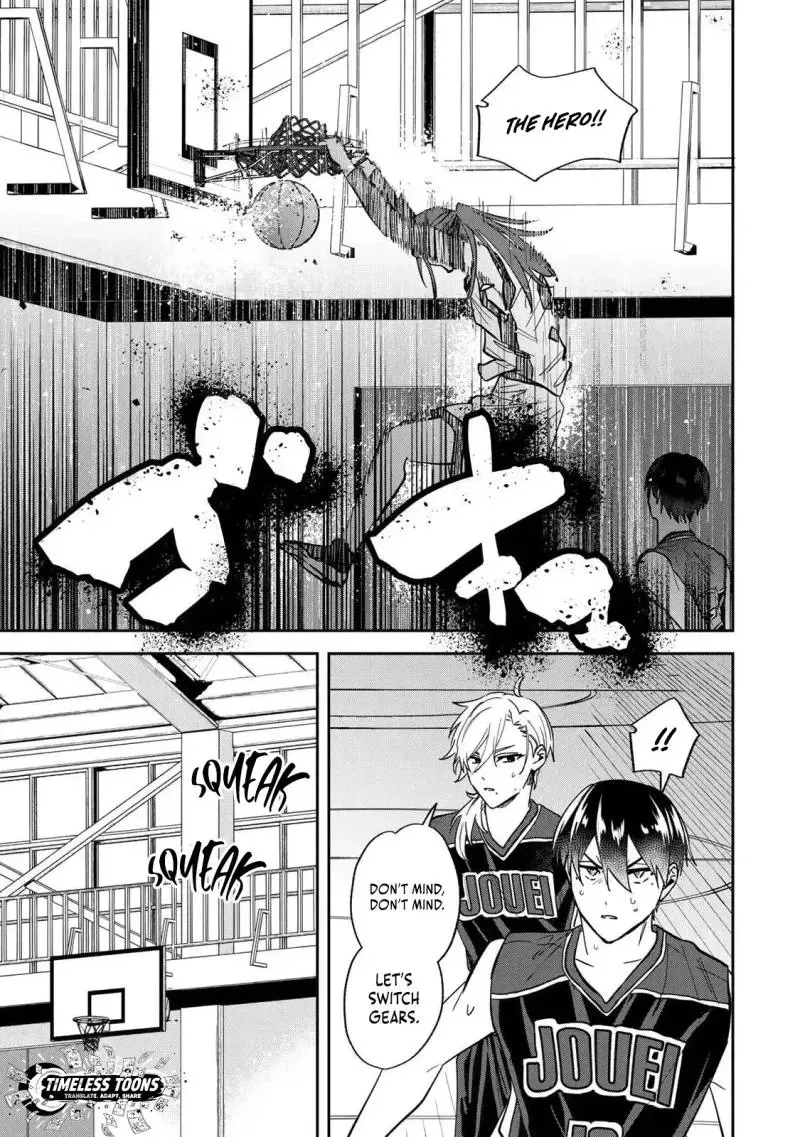 Junk Shoot Chapter 7 page 10 - 