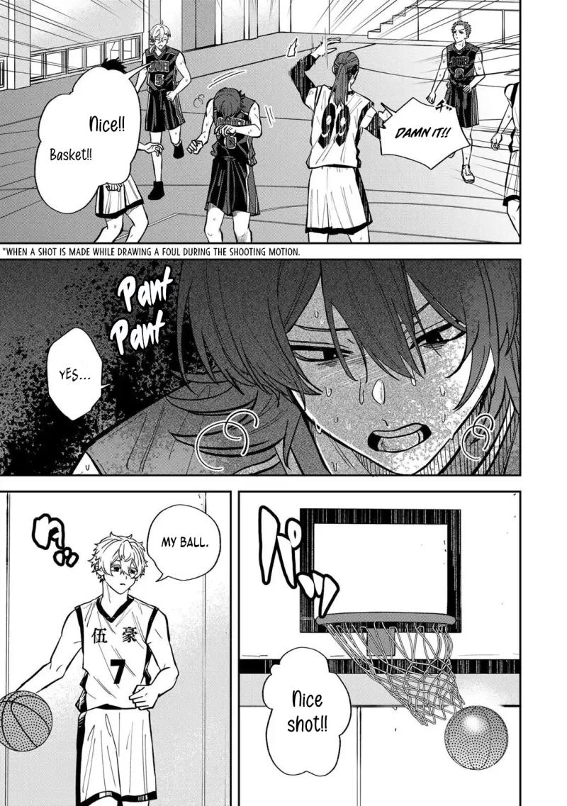 Junk Shoot Chapter 8 page 12 - 