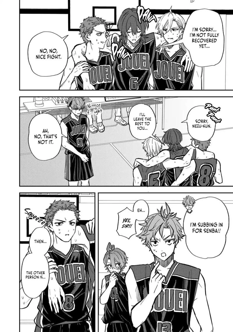 Junk Shoot Chapter 8 page 17 - 