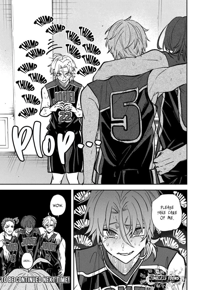 Junk Shoot Chapter 8 page 18 - 