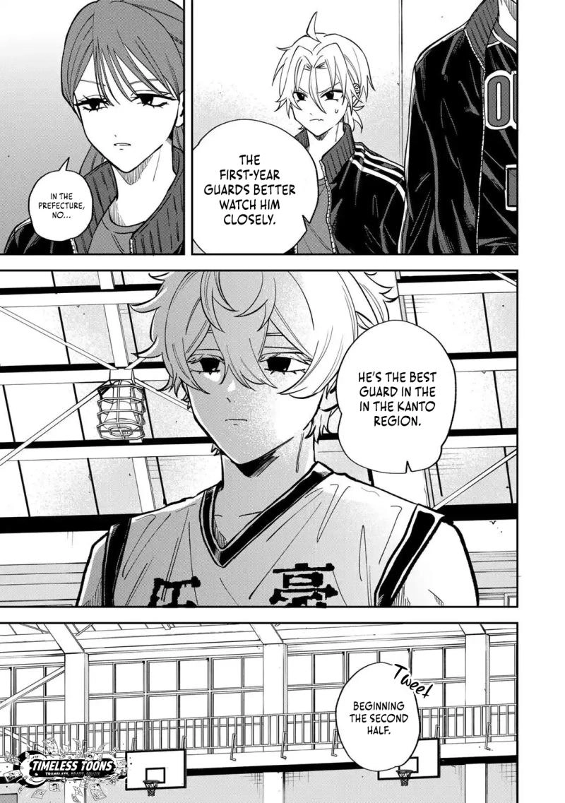 Junk Shoot Chapter 8 page 6 - 