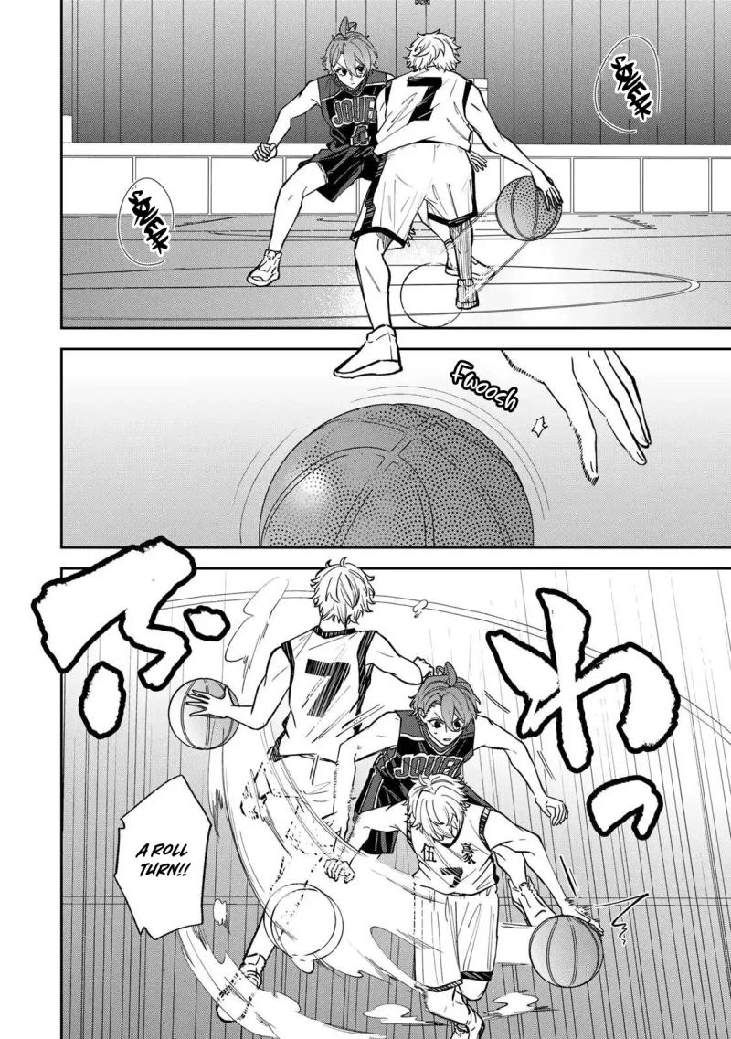 Junk Shoot Chapter 8 page 7 - 