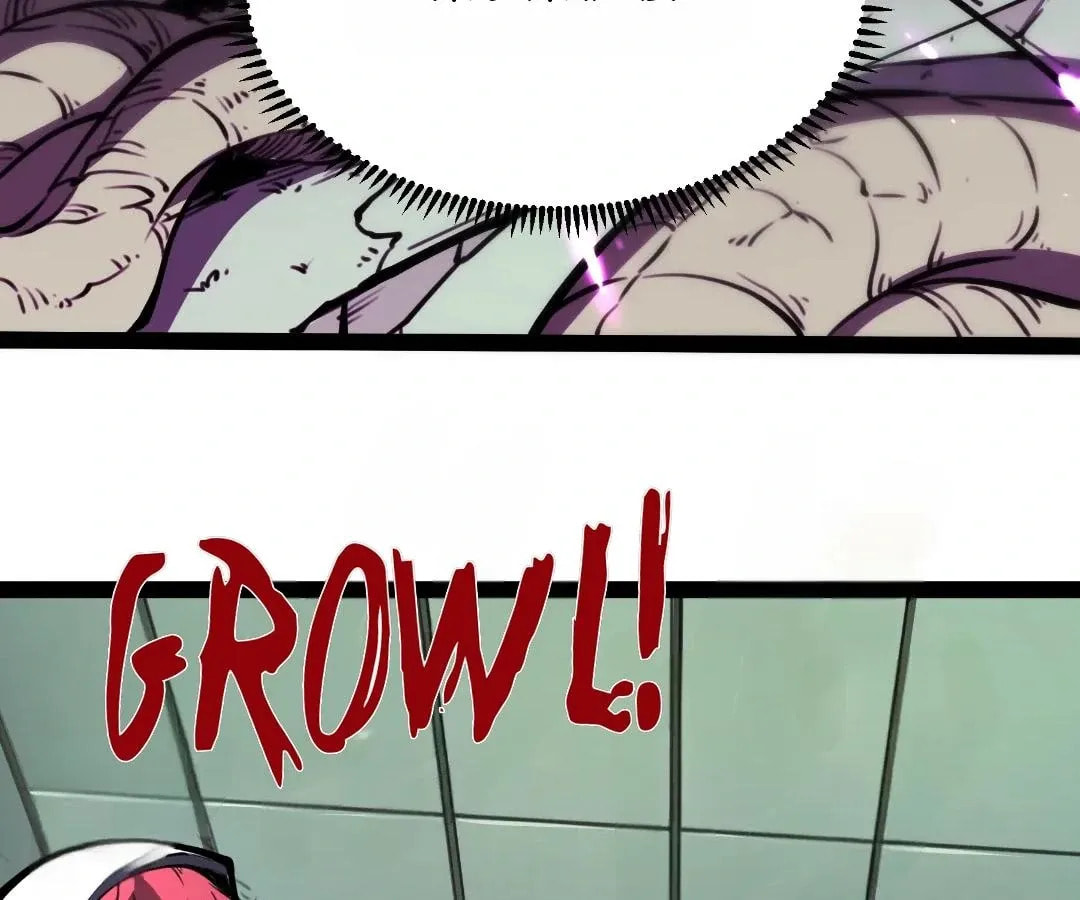 Junk to King: I Am A Scavenger Chapter 1 page 138 - 