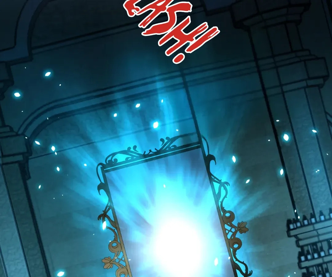 Junk to King: I Am A Scavenger Chapter 13 page 64 - 