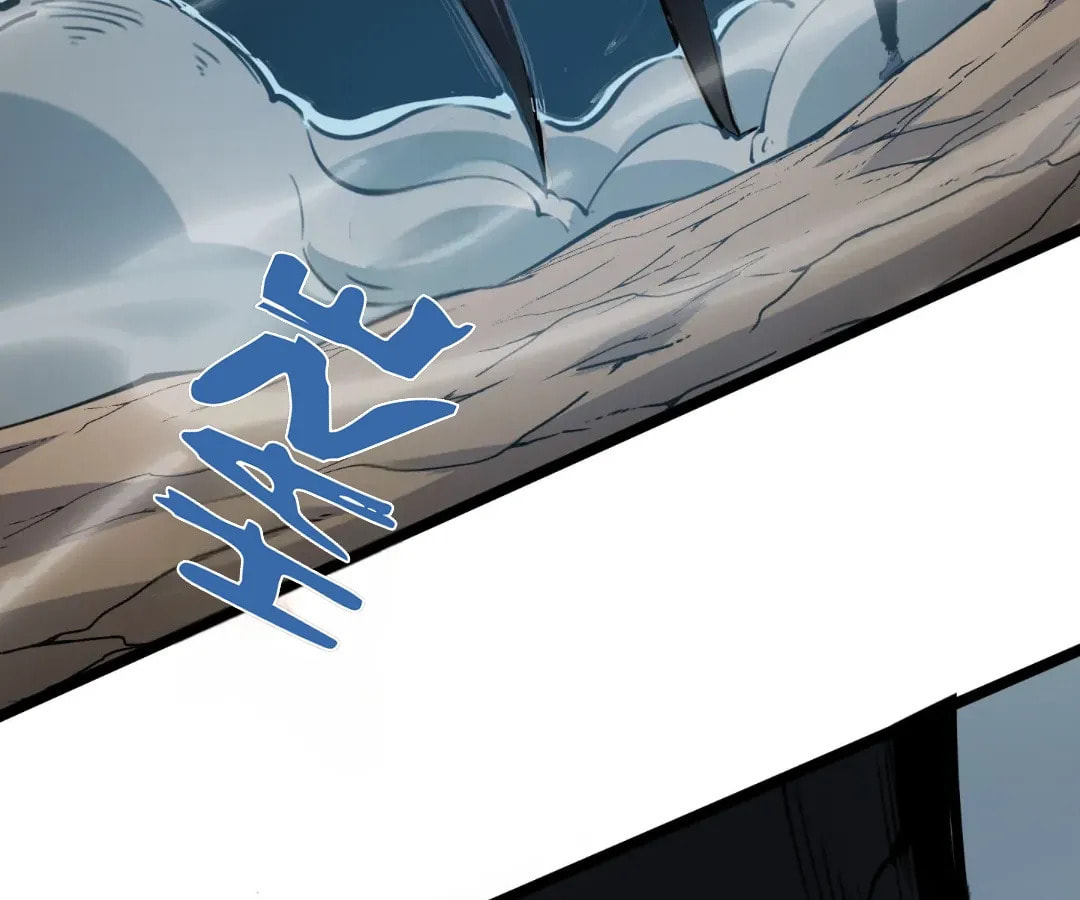 Junk to King: I Am A Scavenger Chapter 13 page 81 - 