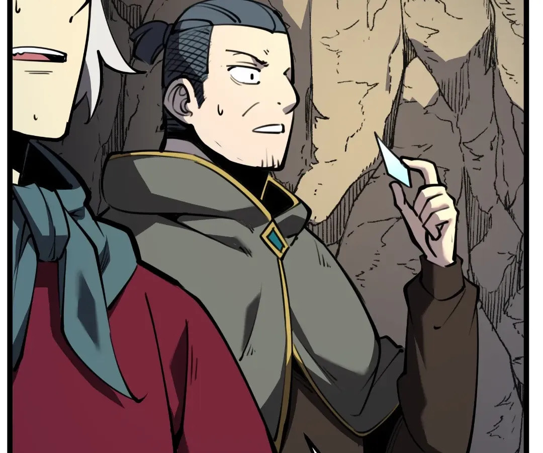 Junk to King: I Am A Scavenger Chapter 14 page 77 - 