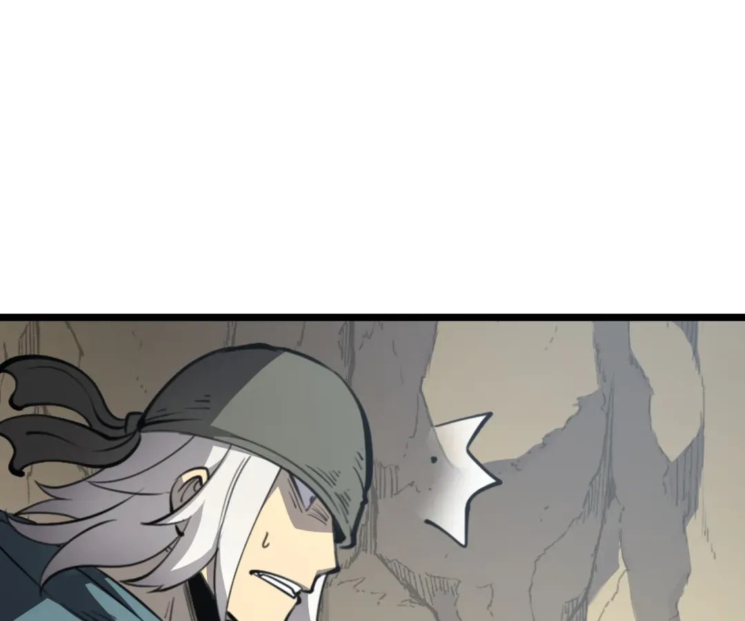 Junk to King: I Am A Scavenger Chapter 14 page 79 - 