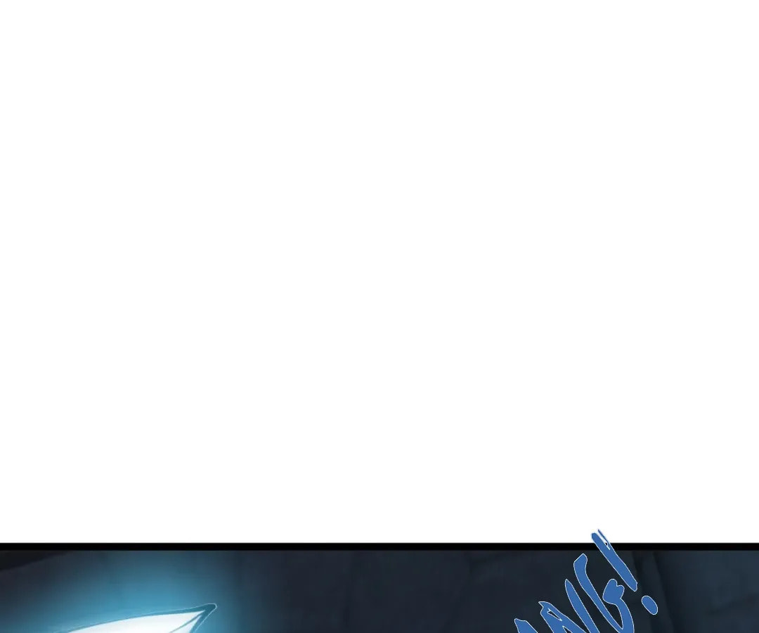 Junk to King: I Am A Scavenger Chapter 23 page 85 - 