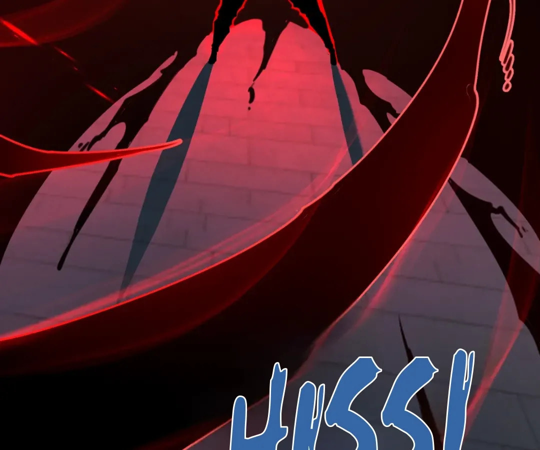 Junk to King: I Am A Scavenger Chapter 24 page 26 - 