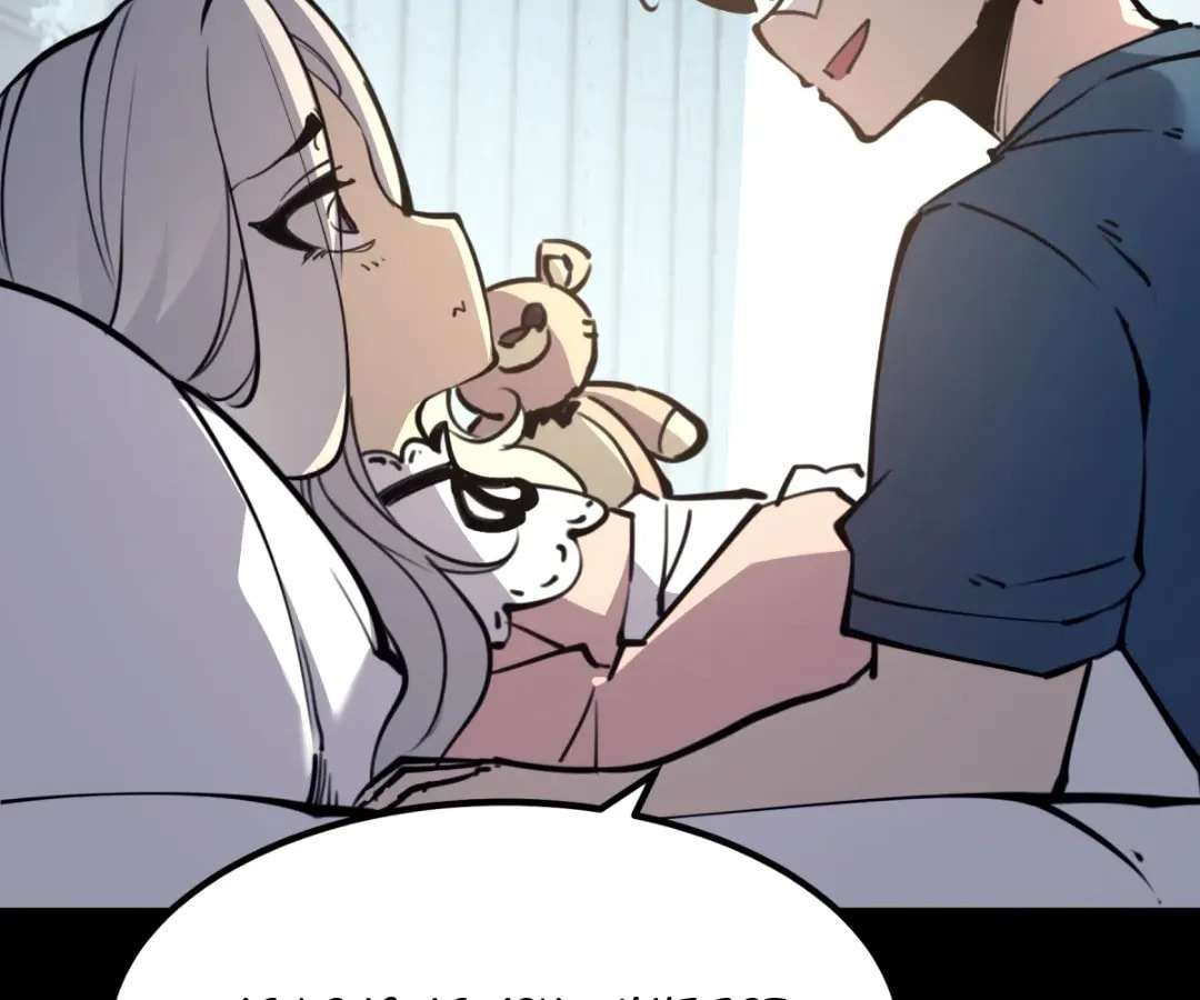 Junk to King: I Am A Scavenger Chapter 25 page 88 - 