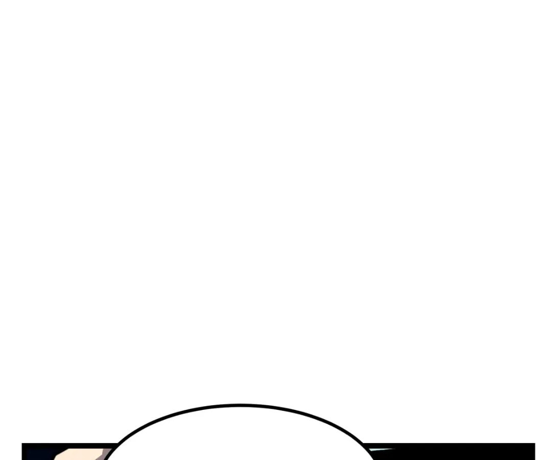 Junk to King: I Am A Scavenger Chapter 28 page 74 - 