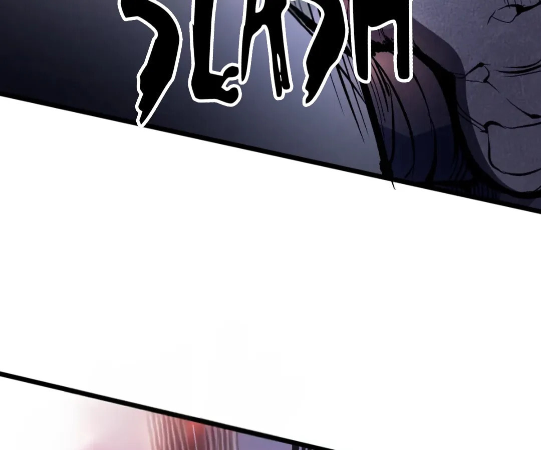 Junk to King: I Am A Scavenger Chapter 37 page 58 - 