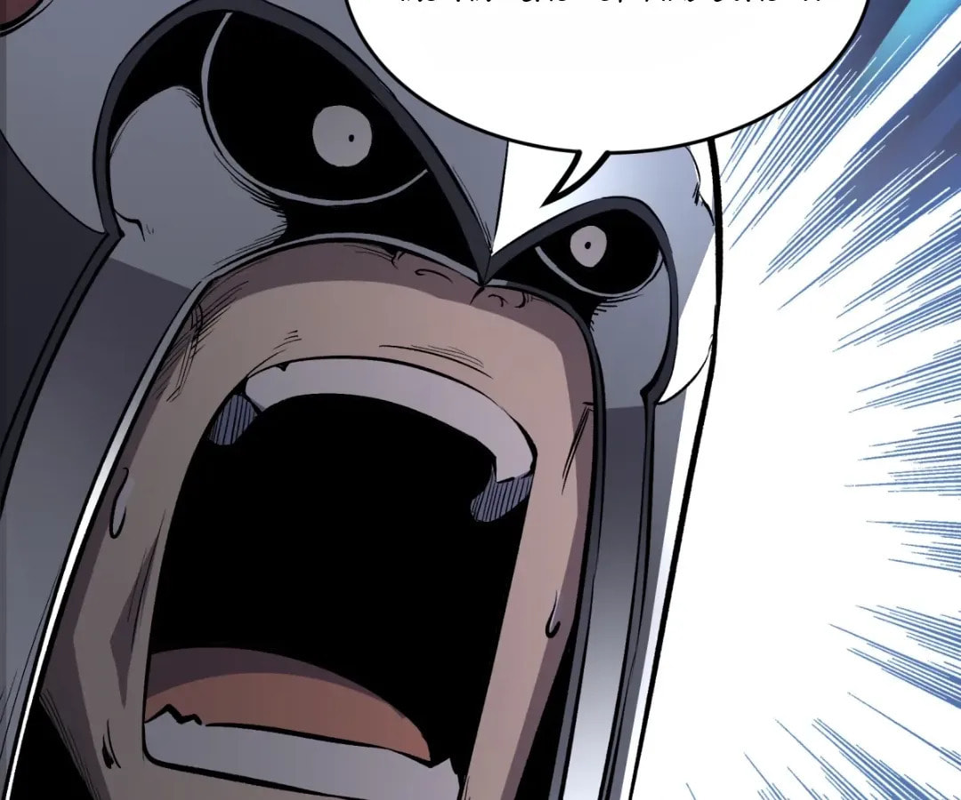 Junk to King: I Am A Scavenger Chapter 38 page 97 - 