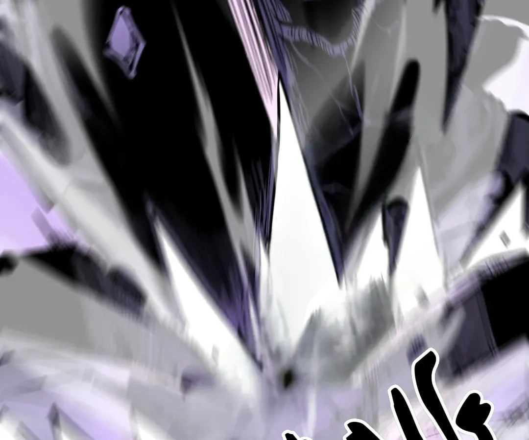 Junk to King: I Am A Scavenger Chapter 39 page 12 - 