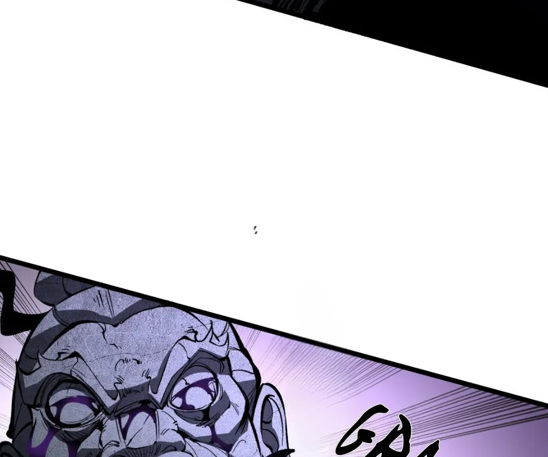 Junk to King: I Am A Scavenger Chapter 39 page 61 - 