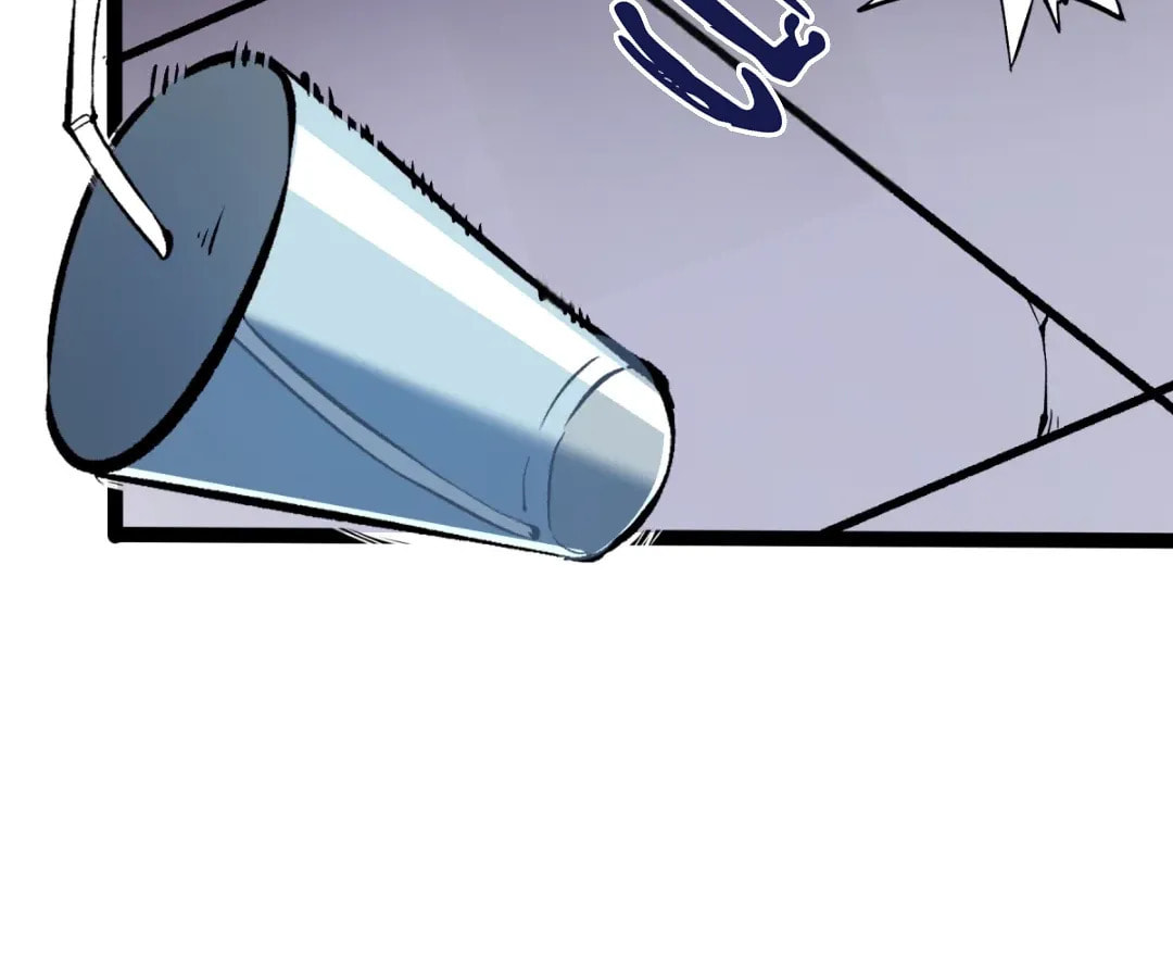 Junk to King: I Am A Scavenger Chapter 39 page 76 - 