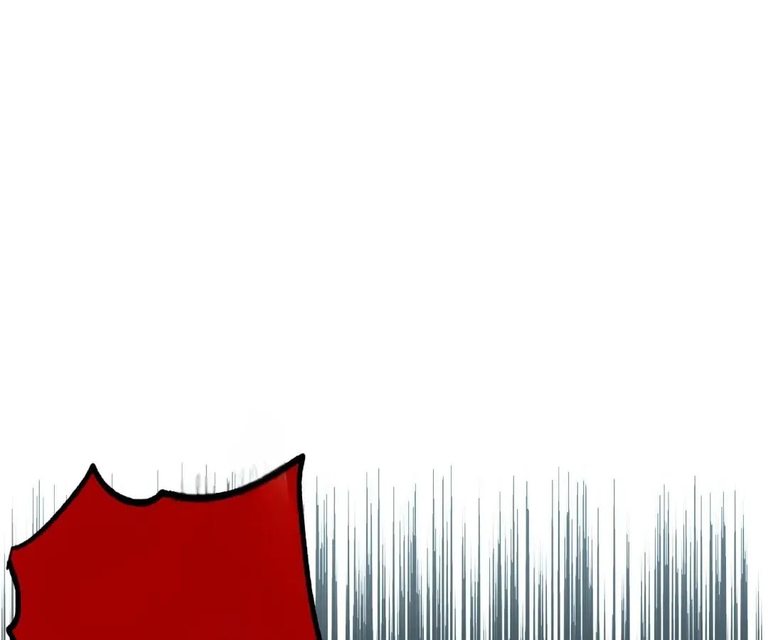 Junk to King: I Am A Scavenger Chapter 4 page 17 - 