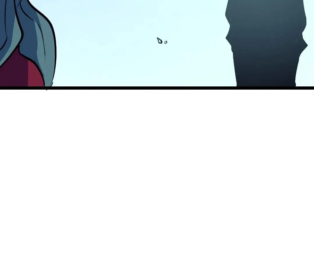 Junk to King: I Am A Scavenger Chapter 4 page 48 - 