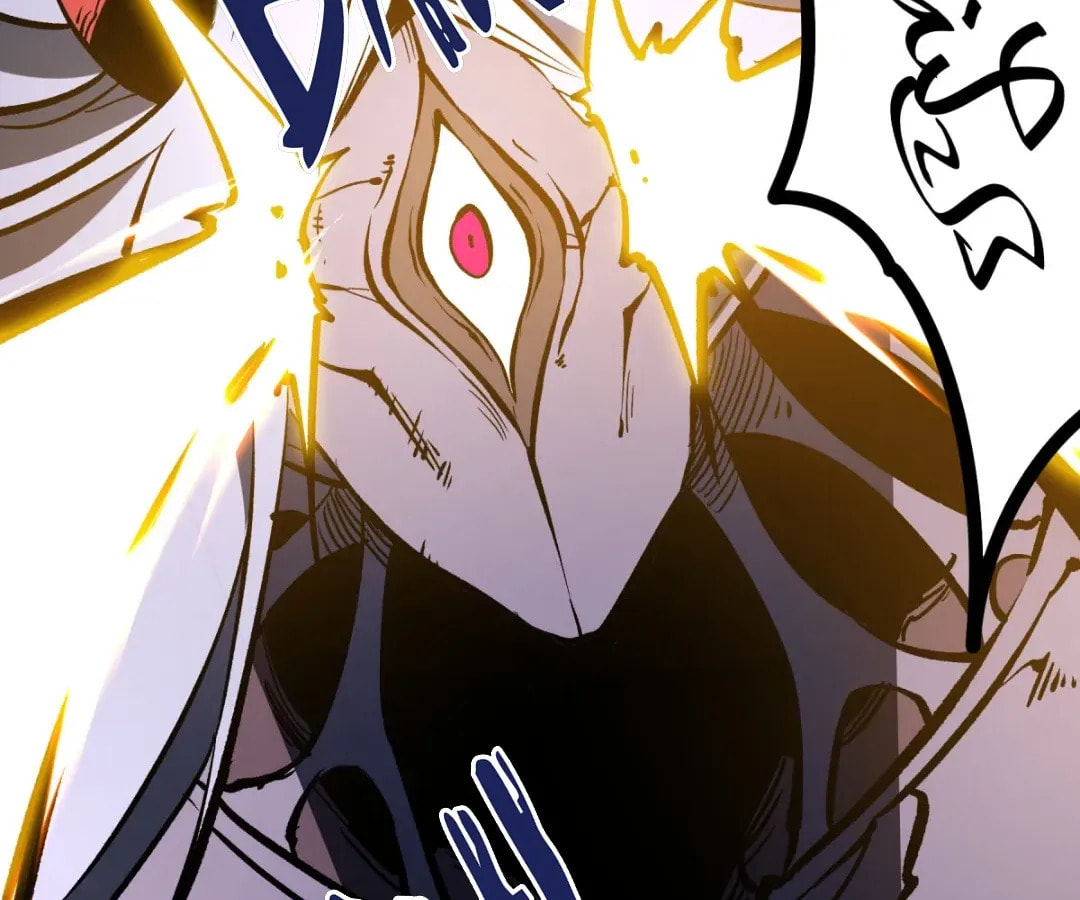 Junk to King: I Am A Scavenger Chapter 42 page 62 - 