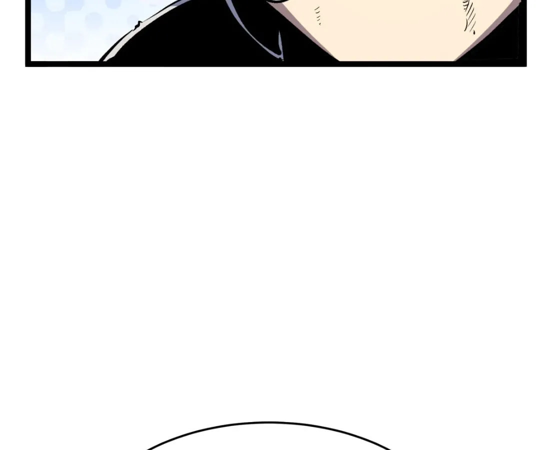 Junk to King: I Am A Scavenger Chapter 44 page 49 - 