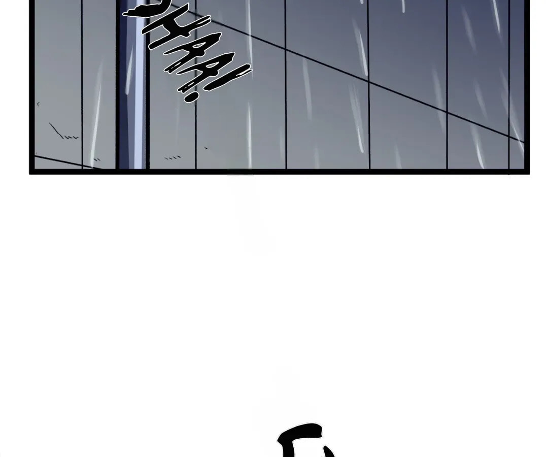 Junk to King: I Am A Scavenger Chapter 44 page 81 - 