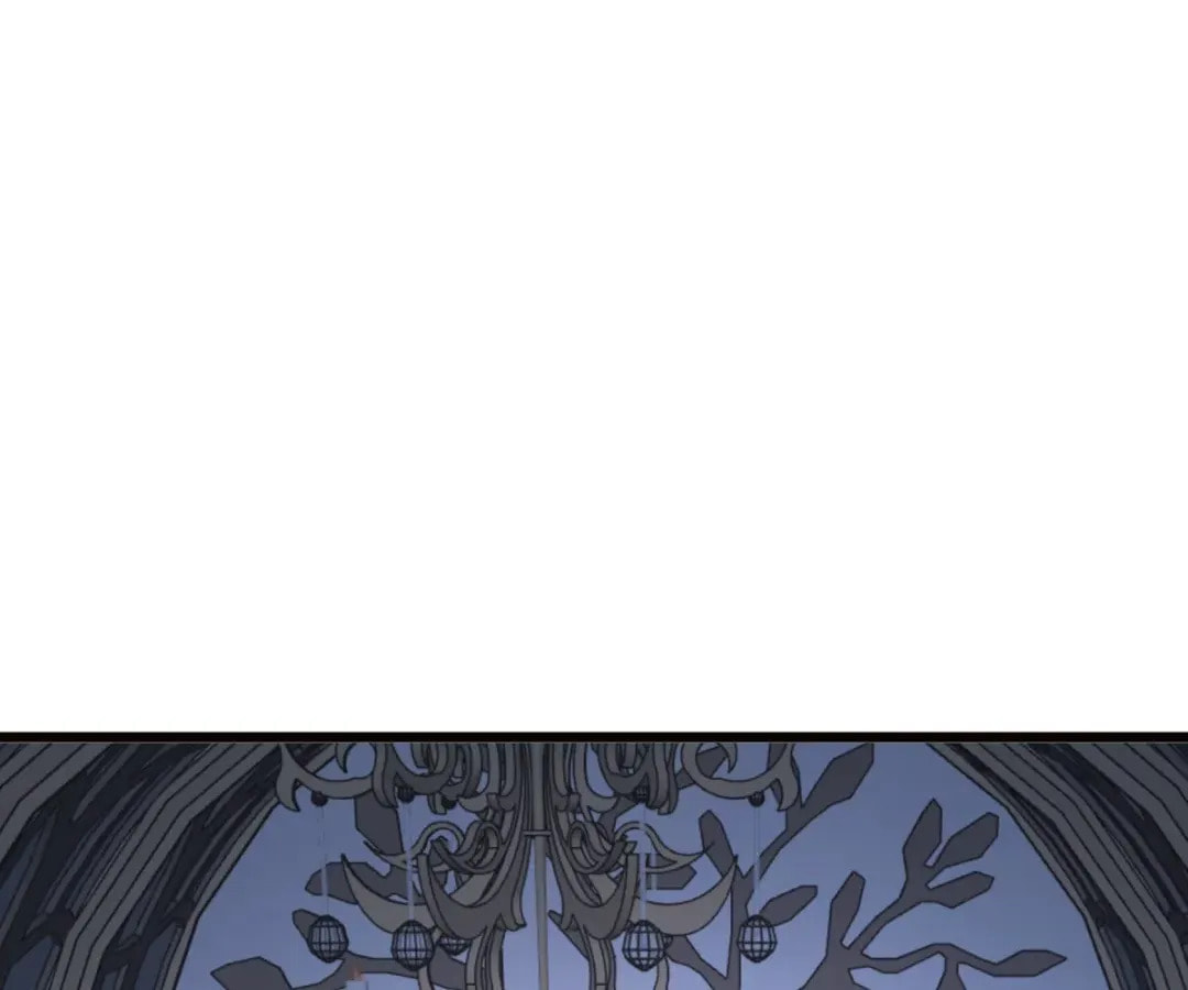 Junk to King: I Am A Scavenger Chapter 46 page 77 - 