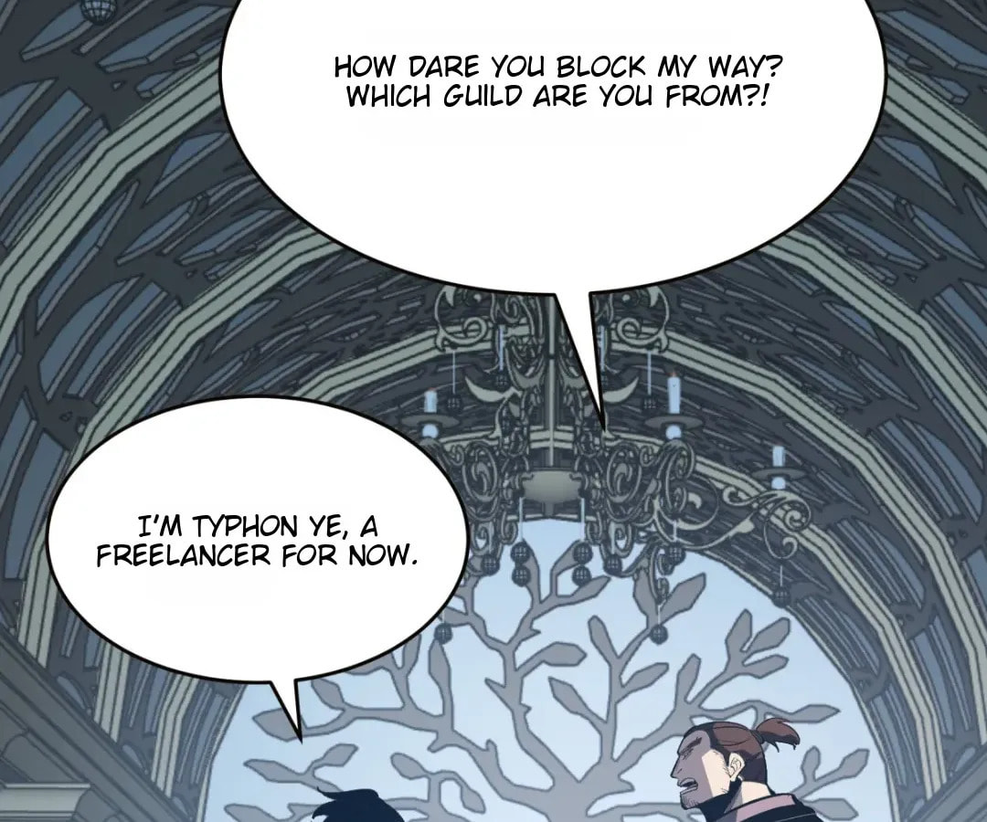 Junk to King: I Am A Scavenger Chapter 46 page 90 - 